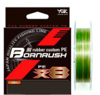 X-BRAID Bornrush X8 PE Rubber Custom ,200m, #0.8 (0.148mm), 18Lb, pītā aukla
