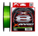 X-BRAID CORD X8 ,150M, #0.8 (0.148mm), 16Lb, pītā aukla