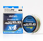 VARIVAS Avani Jigging 10x10 Premium PE X4, 200M, #1.5 (0.205mm), max 25Lb pītā aukla