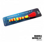 MANDULA HAPUGA 4.4"  ~11cm (with tail), Origin hooks, #210, peldošs māneklis