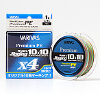 VARIVAS Avani Jigging 10x10 Premium PE X4, 200M, #1 (0.165mm), max 18Lb pītā aukla