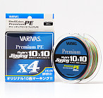 VARIVAS Avani Jigging 10x10 Premium PE X4, 200M, #1.2 (0.185mm), max 21Lb pītā aukla