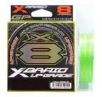X-BRAID Upgrade X8 ,150M, #1.2 (0.185mm), 25Lb, pītā aukla