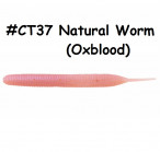 KEITECH Sexy Impact 2.8" #CT37 Natural Worm (Oxblood) (12 шт.) силиконовые приманки