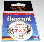 AGAT Flexonit Grey 7x7 0.27mm (6.8kg) 25cm (2pcs) leaders