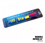 MANDULA HAPUGA 4.4"  ~11cm (with tail), Origin hooks, #201, peldošs māneklis