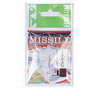 HITFISH Silicone Stopper Missile #2 (15 pcs)