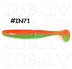 INTECH Slim Shad 5" #IN71 (5 pcs) softbaits