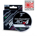 INTECH Tournament Jig Style PE X4 Multicolor 150M, #0.6 (0.132 mm), 10Lb (4.54kg) pītā aukla