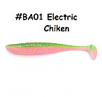 KEITECH Easy Shiner 4" #BA01 Electric Chicken (7 pcs) silikona mānekļi