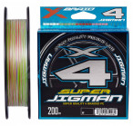 X-BRAID Super Jigman X4 Multicolor ,200M, #1 (0.165mm), 18Lb, pītā aukla