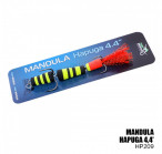 MANDULA HAPUGA 4.4"  ~11cm (with tail), Origin hooks, #209, peldošs māneklis