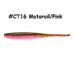 KEITECH Shad Impact 5" #CT16 Motoroil/Pink (6 шт.) силиконовые приманки